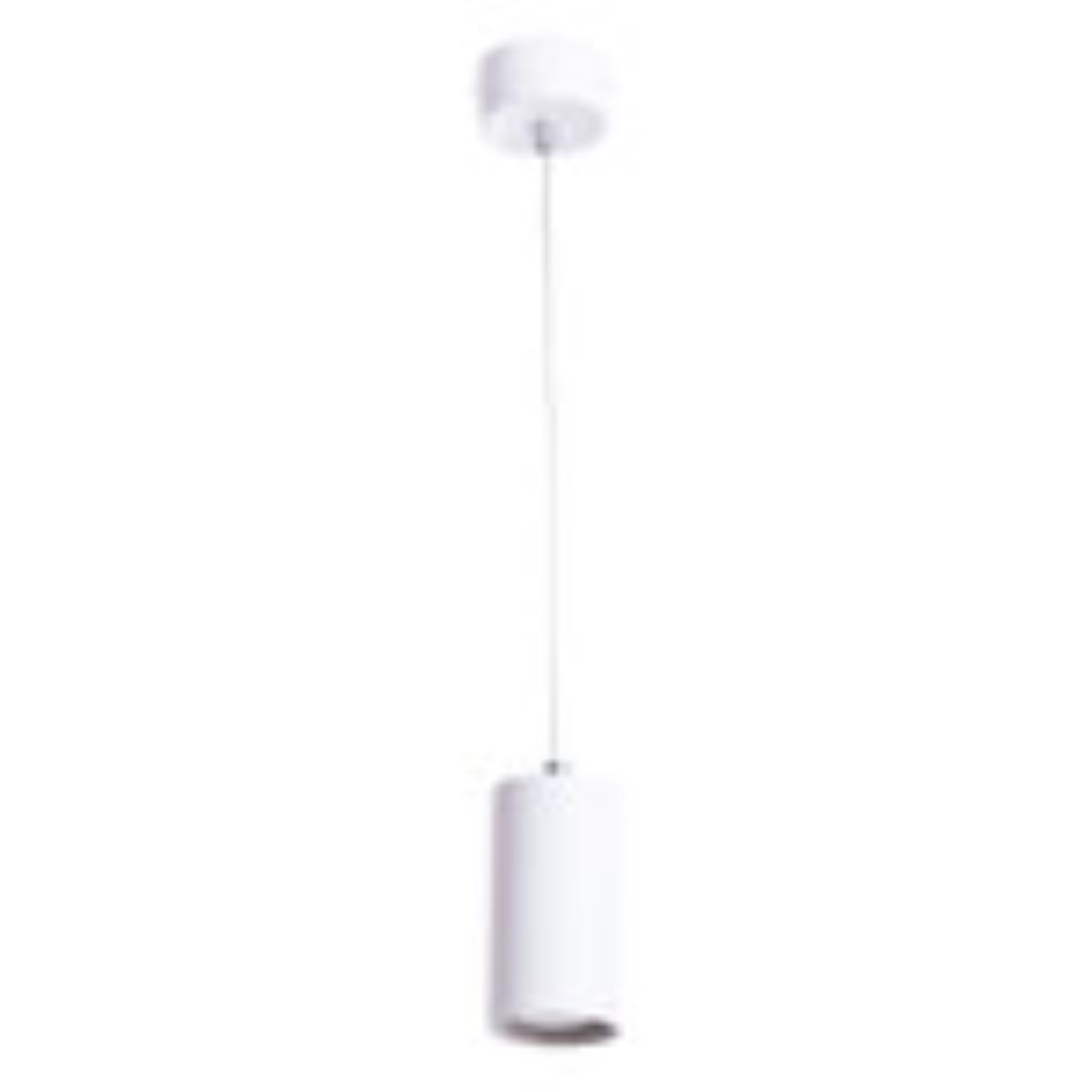Подвесной светильник Arte Lamp Canopus A1516SP-1WH, фото 7