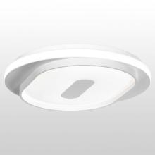 Потолочные Люстра потолочная светодиодная Lussole LSP-8468, доставка по Казахстану 