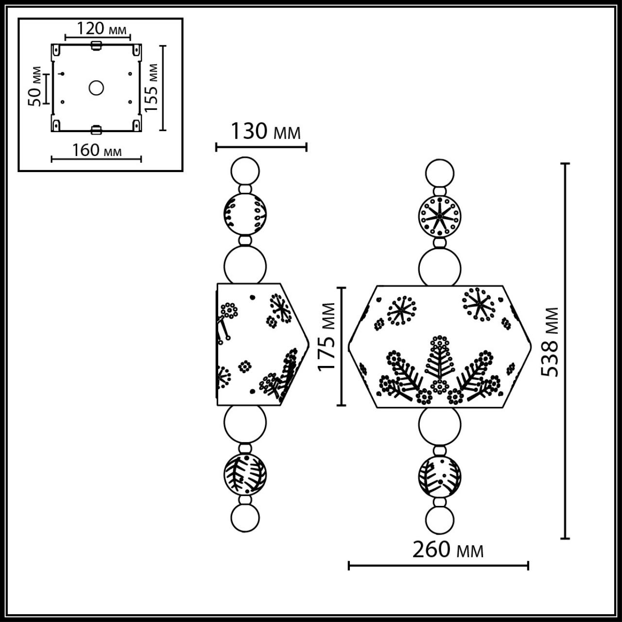 Картинка 5444/1WA Odeon Light Настенный светильник KARELIA