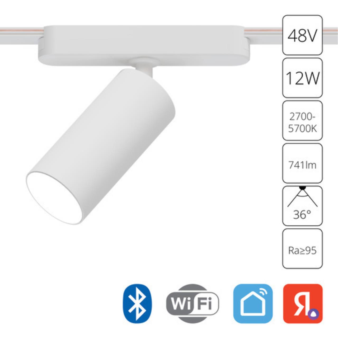 Дополнительная картинка A2958PL-1WH Потолочный светильник RAPID 