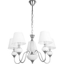 люстры подвесная люстра arte lamp hazel a3036lm-5cc, доставка по Казахстану 