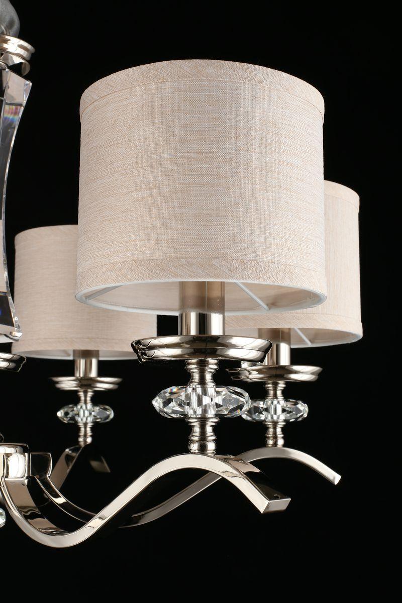 Картинка Подвесная люстра Aployt Okin APL.715.03.06