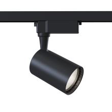 Трековый светильник Technical TR003-1-10W4K-S-B купить в Алматы svet.kz