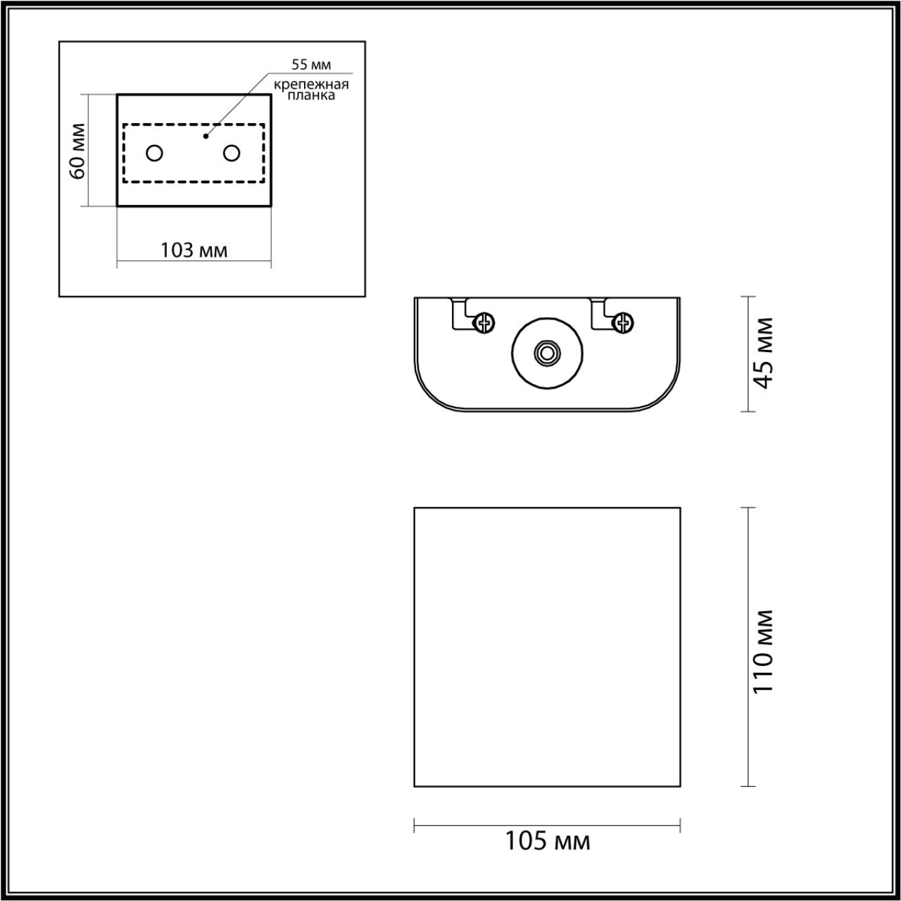 Картинка 7107/2WL Odeon Light Настенный светильник светильник MAGNUM