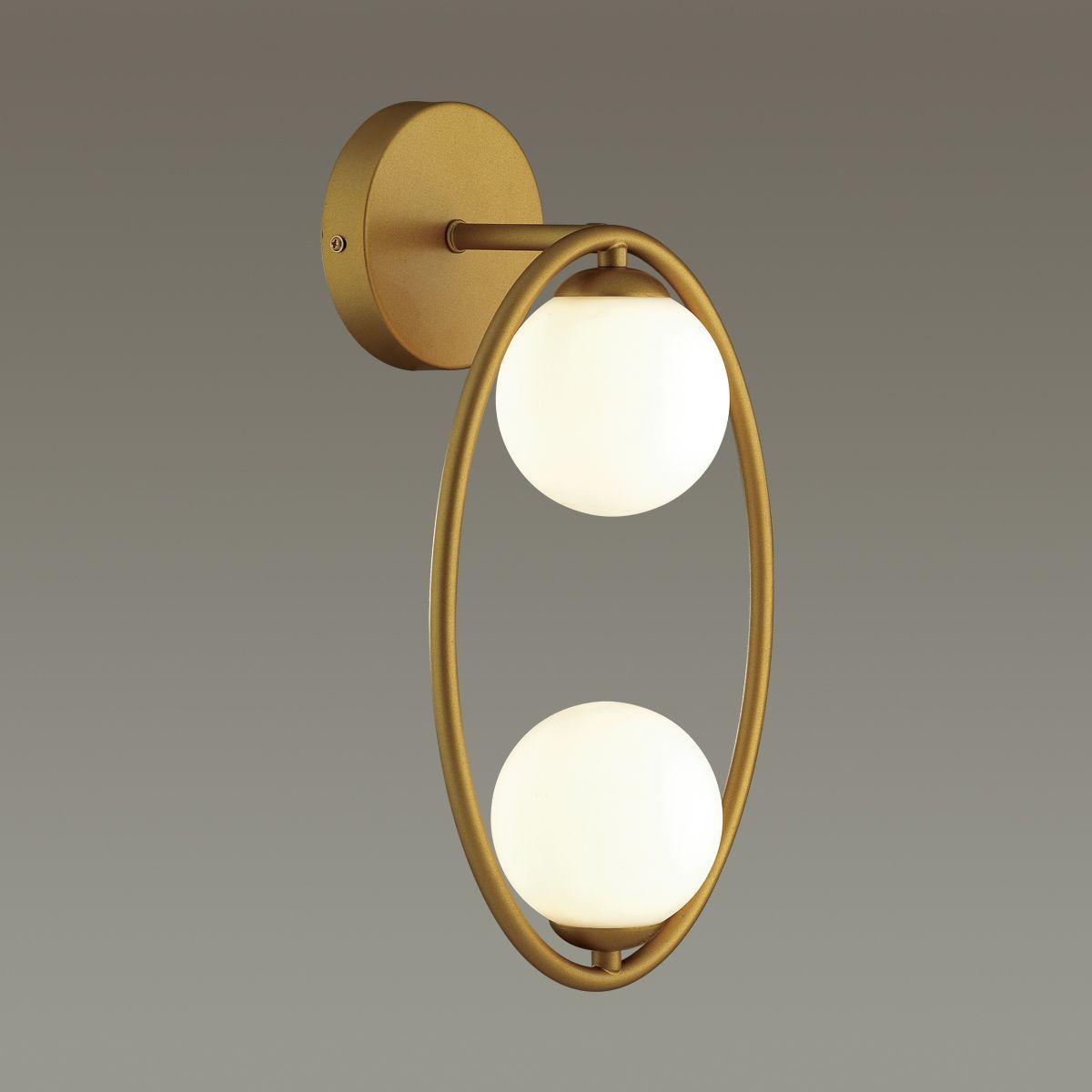 Дополнительная картинка Бра Odeon Light Modern Slota 4808/2W