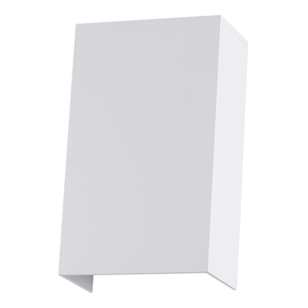 Дополнительная картинка Уличный светильник Arte Lamp ALGOL A5640AL-2WH