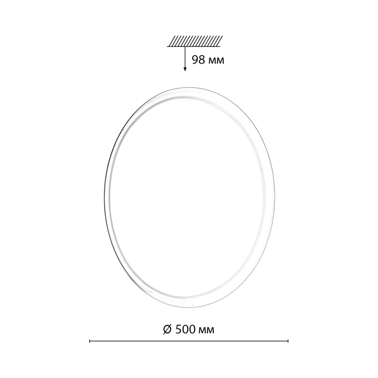 Картинка 7776/ELN PALE SN 110 Светильник JOLLY