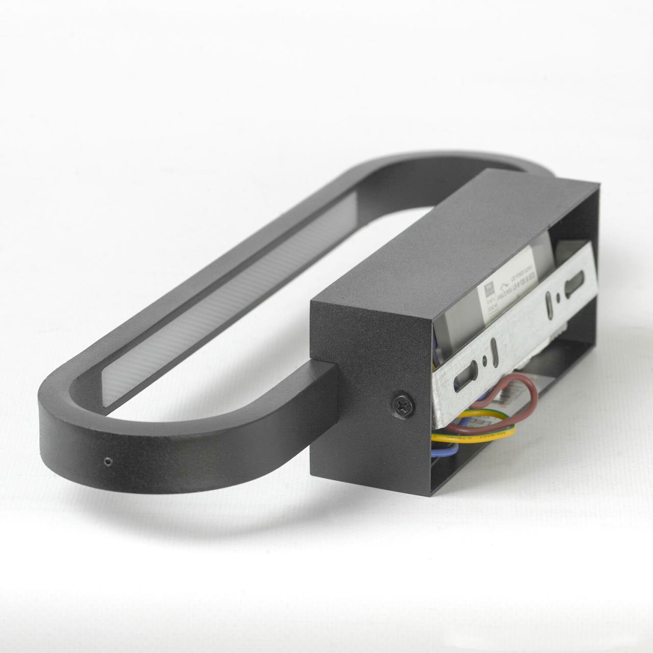 Дополнительная картинка Настенный светильник Lussole LSP-7402