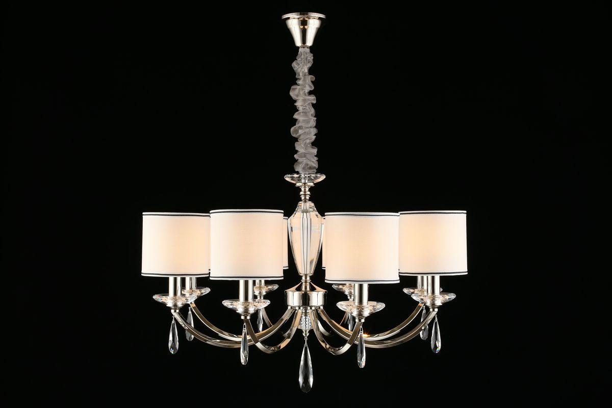 Картинка Подвесная люстра Aployt Hadrinn APL.705.03.08