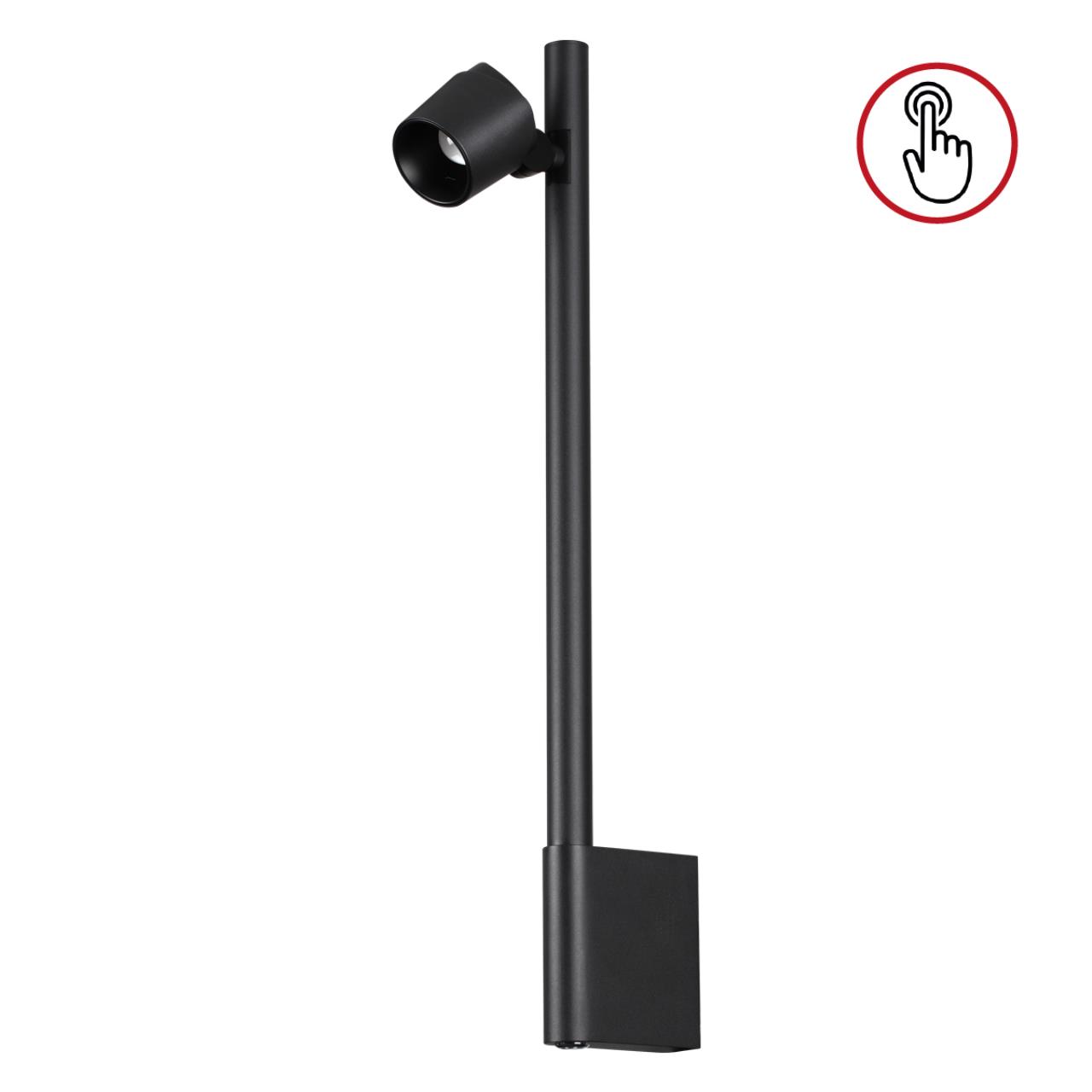 Дополнительная картинка 359313 Novotech Светильник настенный диммируемый (выключатель) FERMO