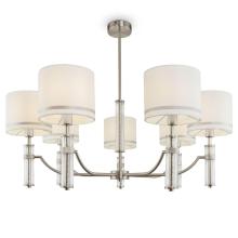 люстры подвесная люстра freya albero fr5108pl-07n, доставка по Казахстану 