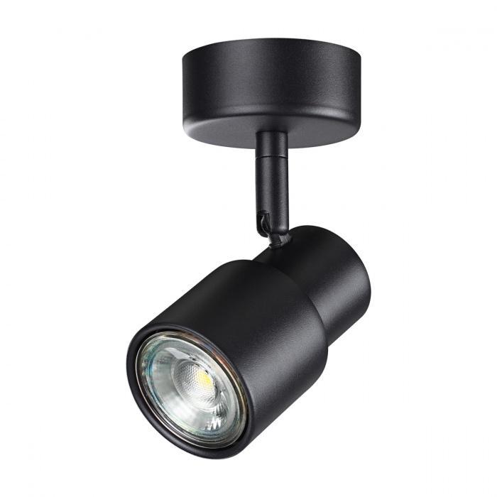 Спот Novotech Over Molo 370922 купить в Алматы svet.kz