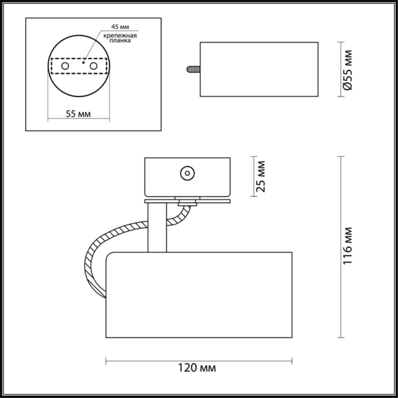 Картинка Спот Odeon Light Hightech Kiko 3873/1C