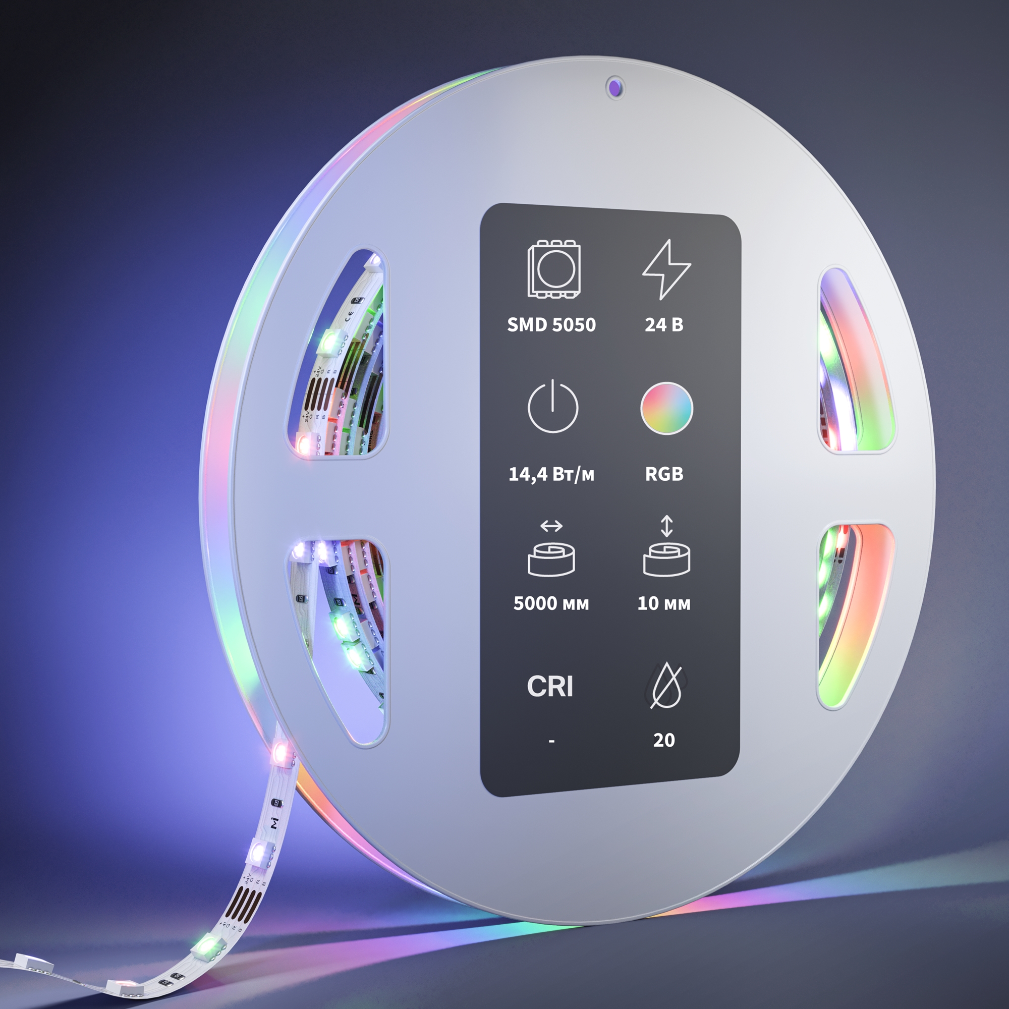 Картинка Светодиодная лента Led Strip 201139