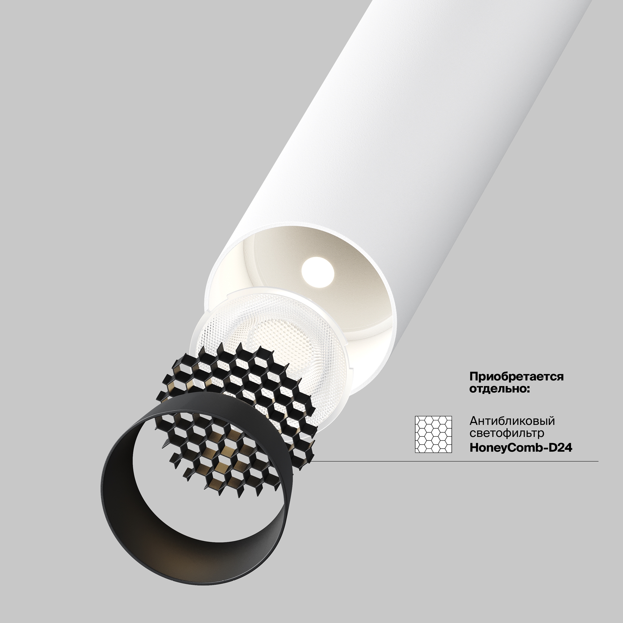 Встраиваемый светильник Technical C140RS-L300-7W3K-W — фото 6