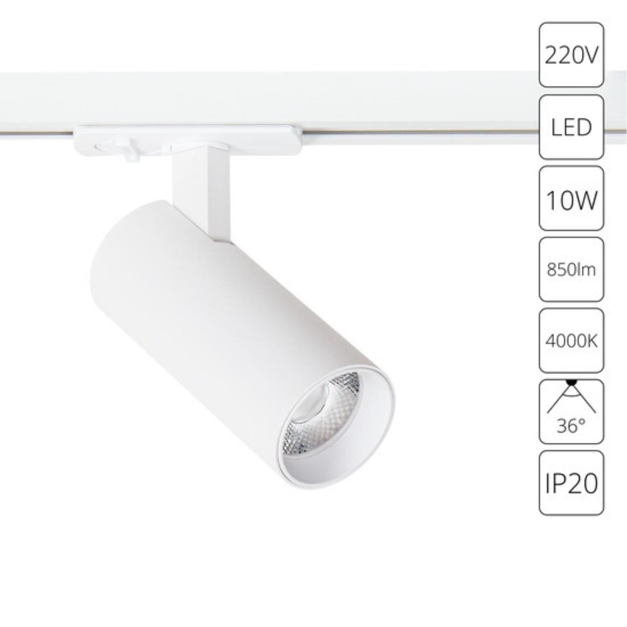 Трековый светильник Arte Lamp BENE A1945PL-1WH купить в Алматы svet.kz