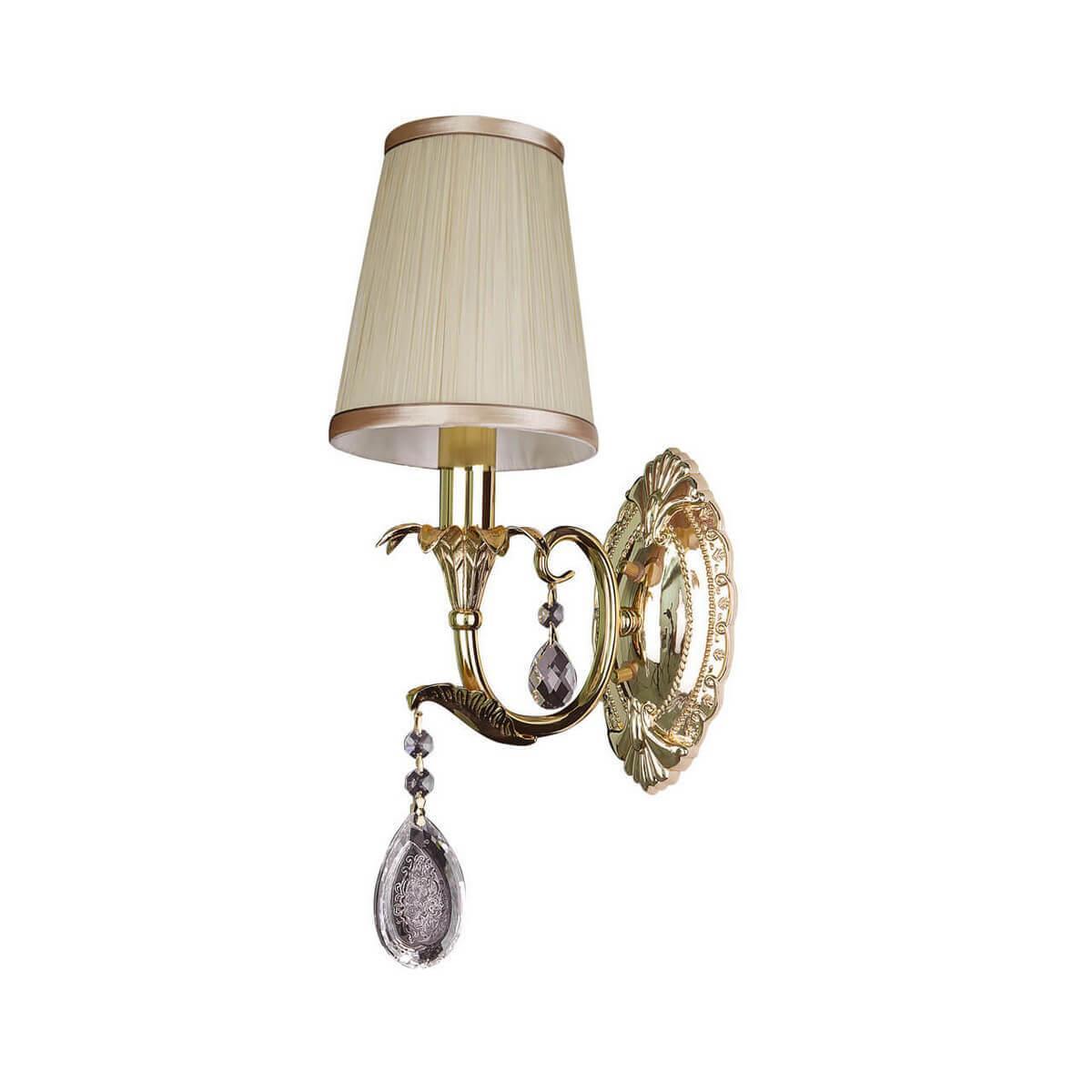 Дополнительная картинка Бра Lightstar Cappa 691612