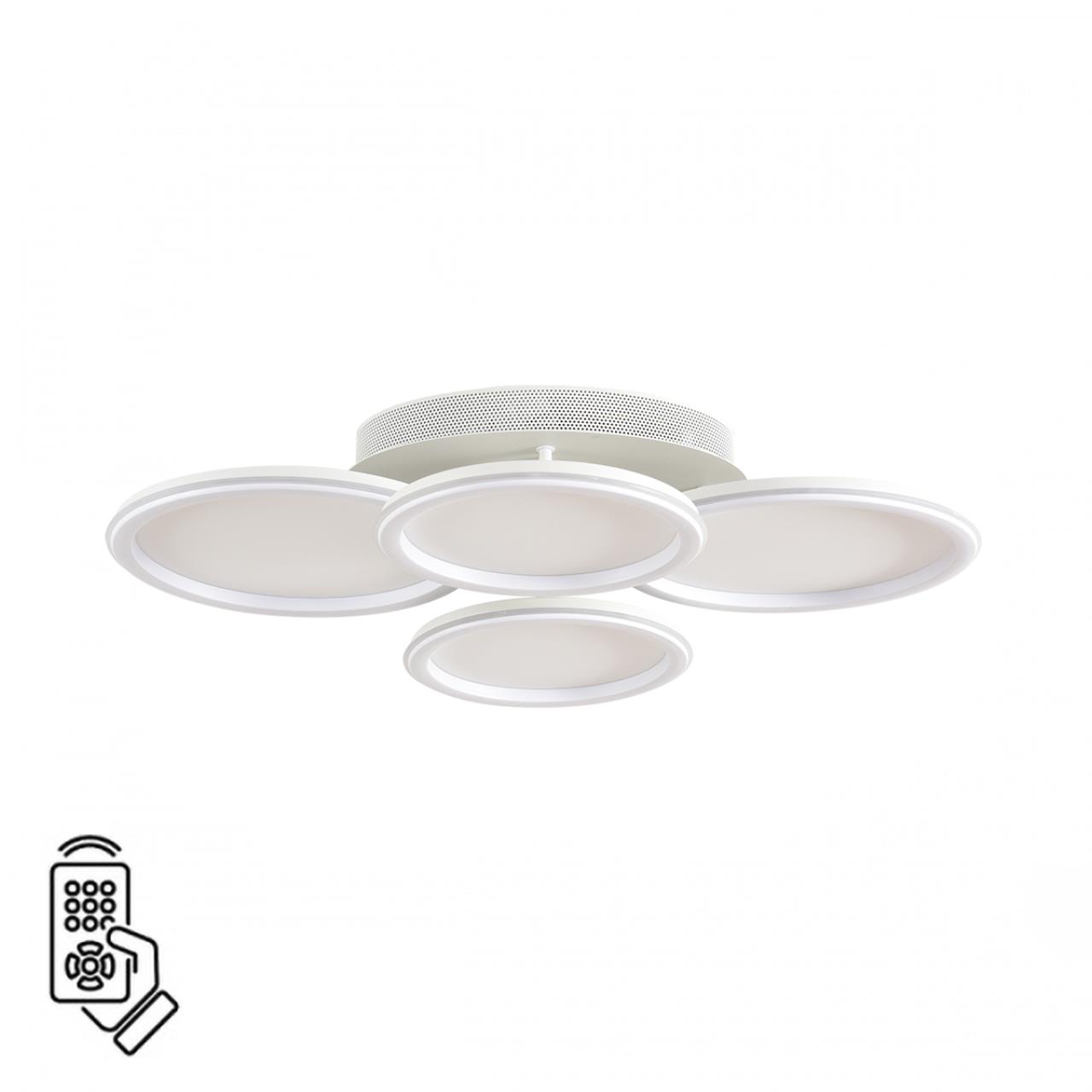 люстры 8380/95cl lumion умная люстра потолочная с пду и голосовым управлением alis smart, доставка по Казахстану 