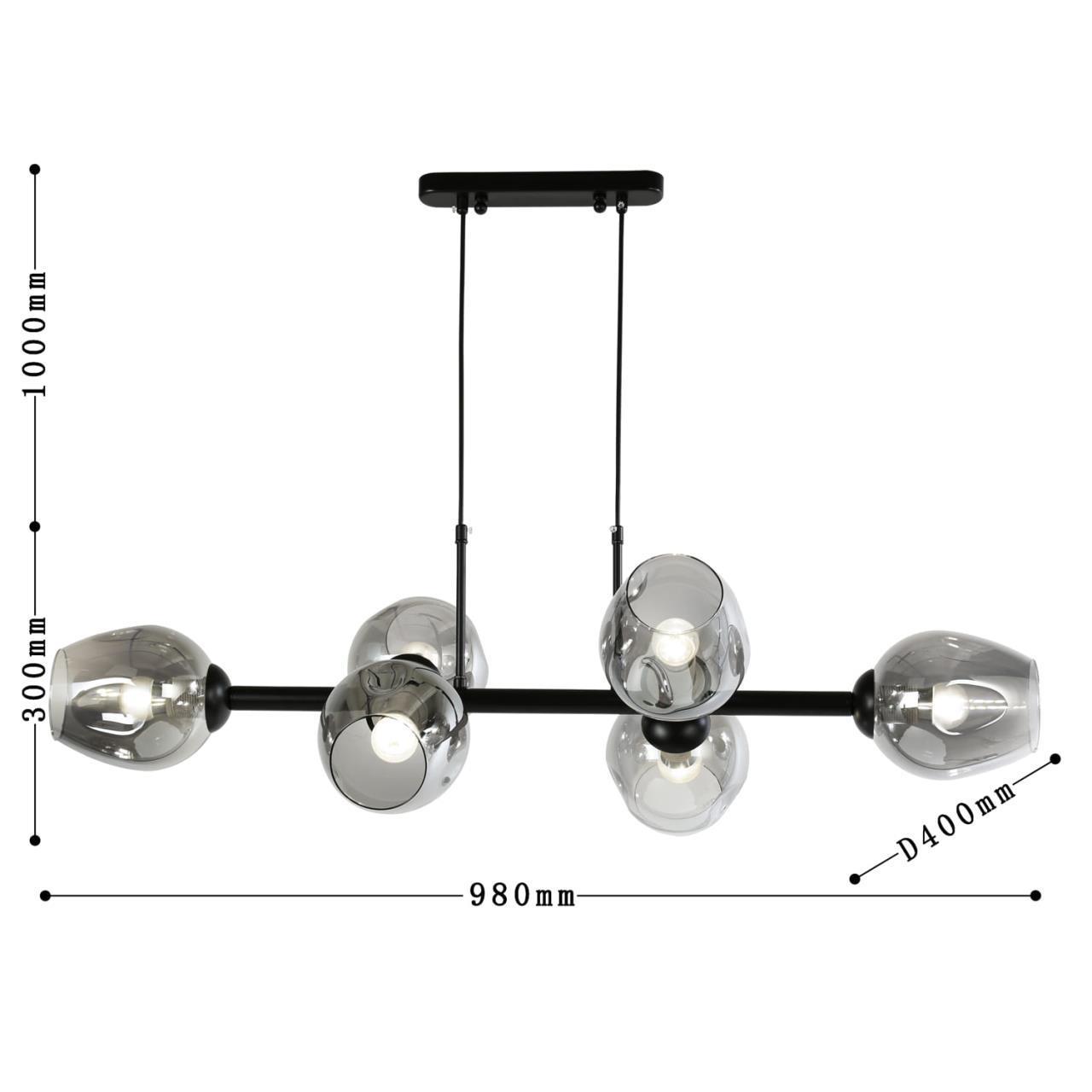 Дополнительная картинка Подвесная люстра Favourite Traube 2361-6P