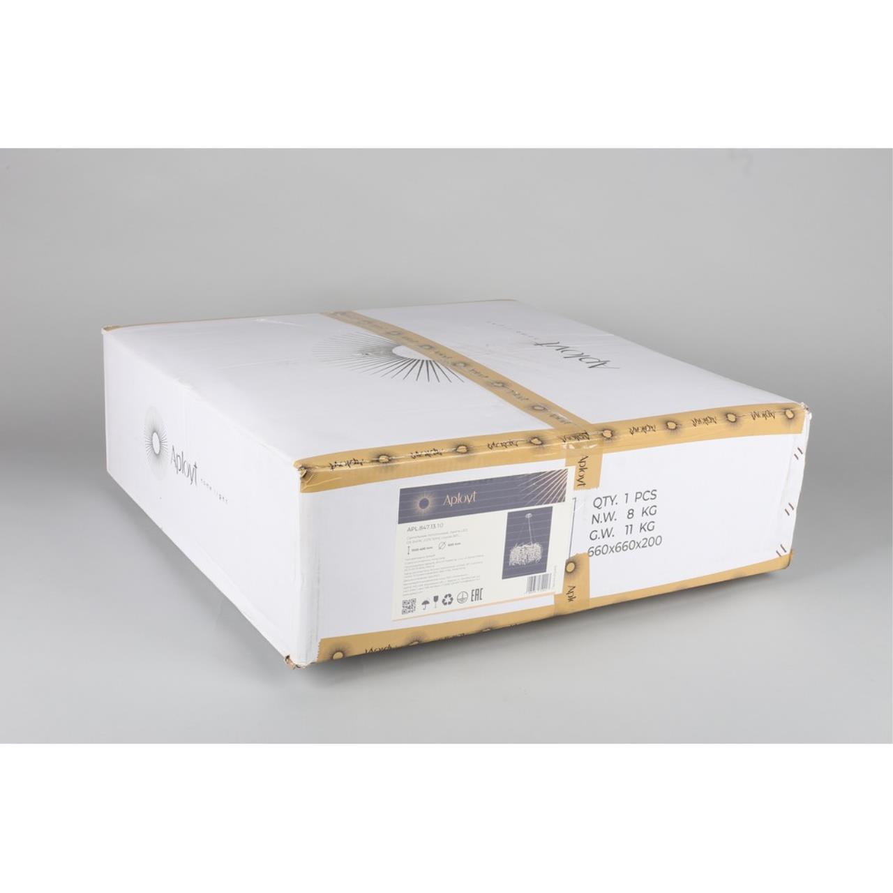 Картинка APL.847.13.10 Люстра Aployt Gertunia