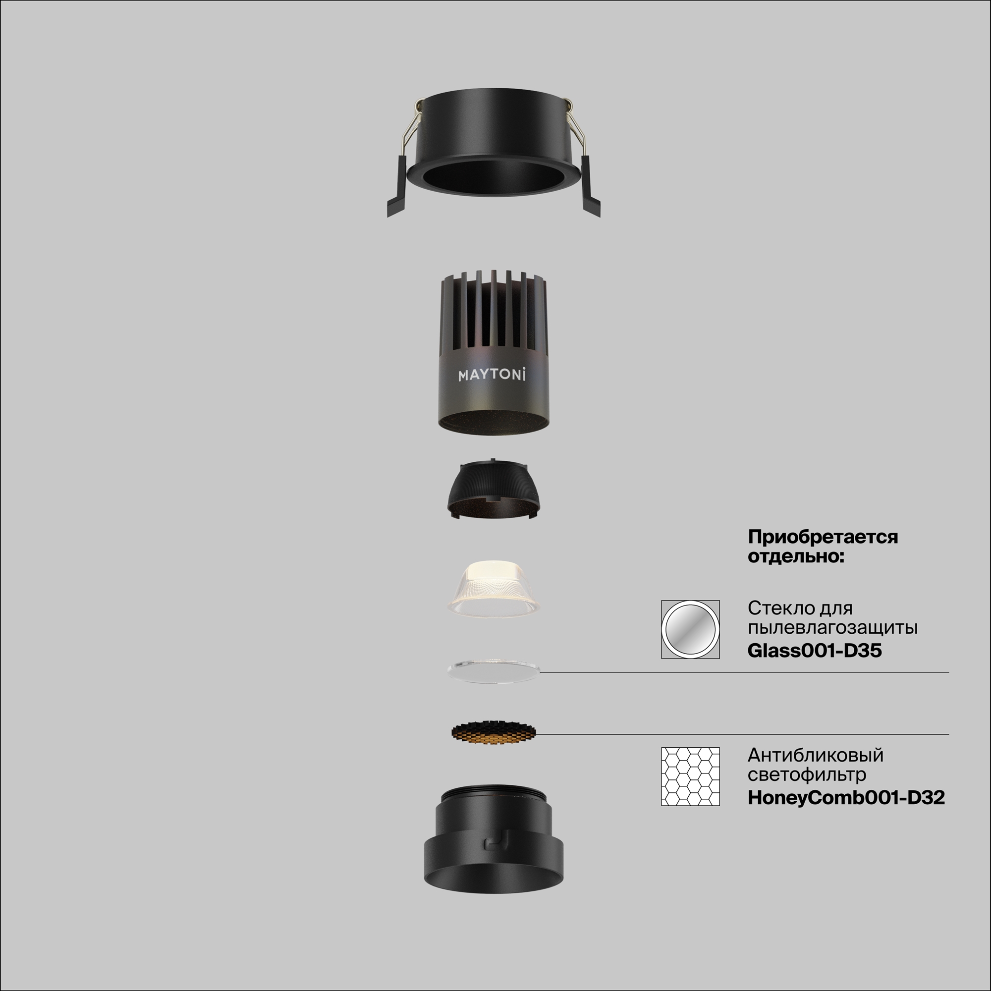 Встраиваемый светильник Technical DL123-10W-2.7K-B Dip — фото 5