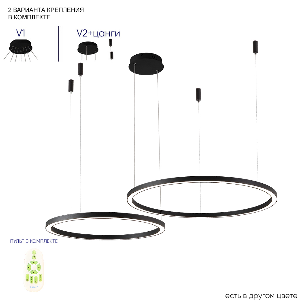 подвесной светильник crystal lux fortuna 1811/302n, доставка по Казахстану 