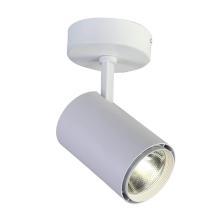 Светодиодный спот Favourite Projector 1773-1U купить в Алматы svet.kz