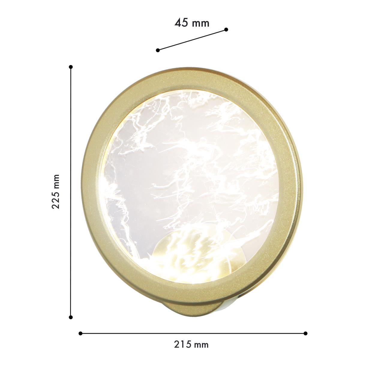 Дополнительная картинка Настенный светильник Imma 4374-1W