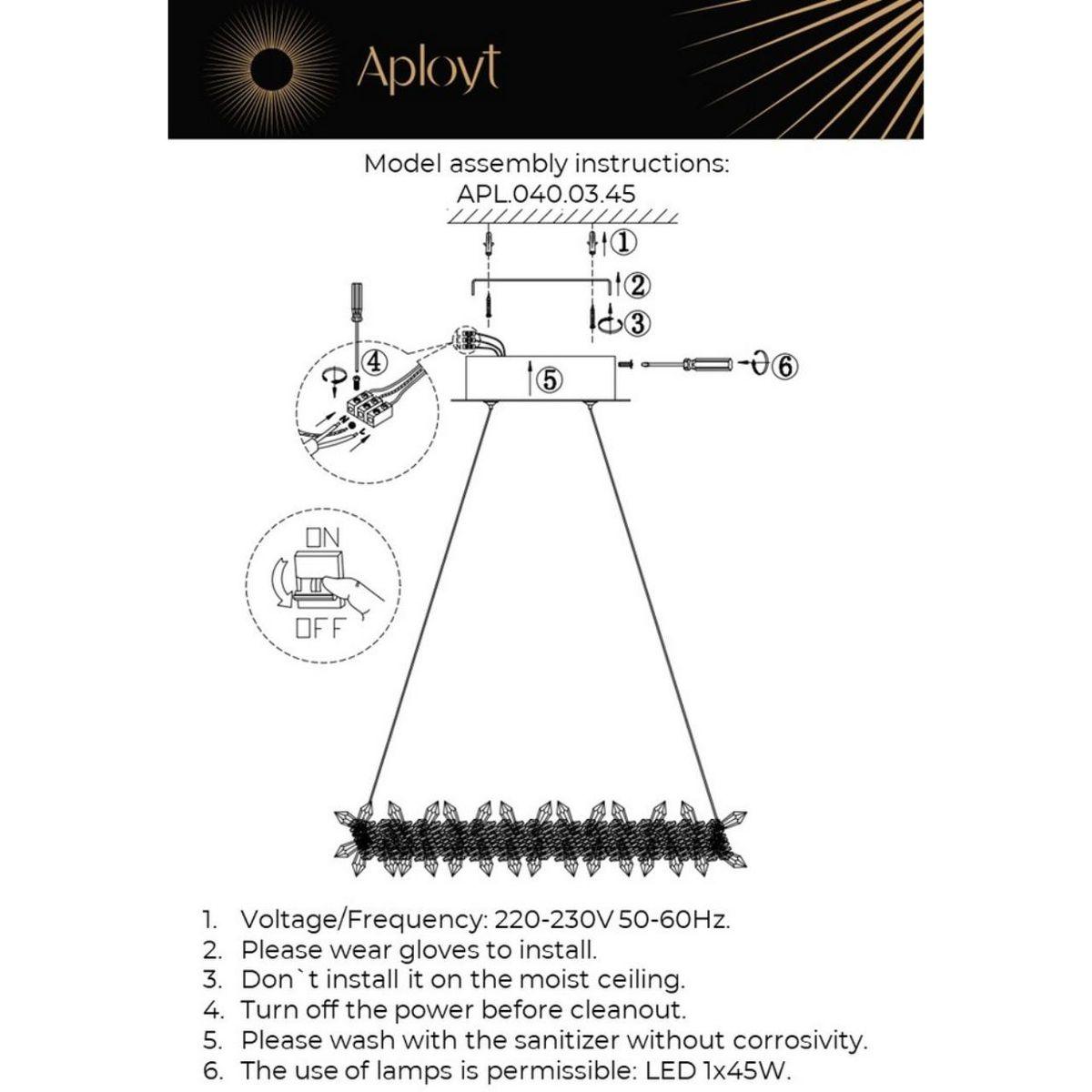 Подвесной светодиодный светильник Aployt Merion APL.040.03.45 — фото 18