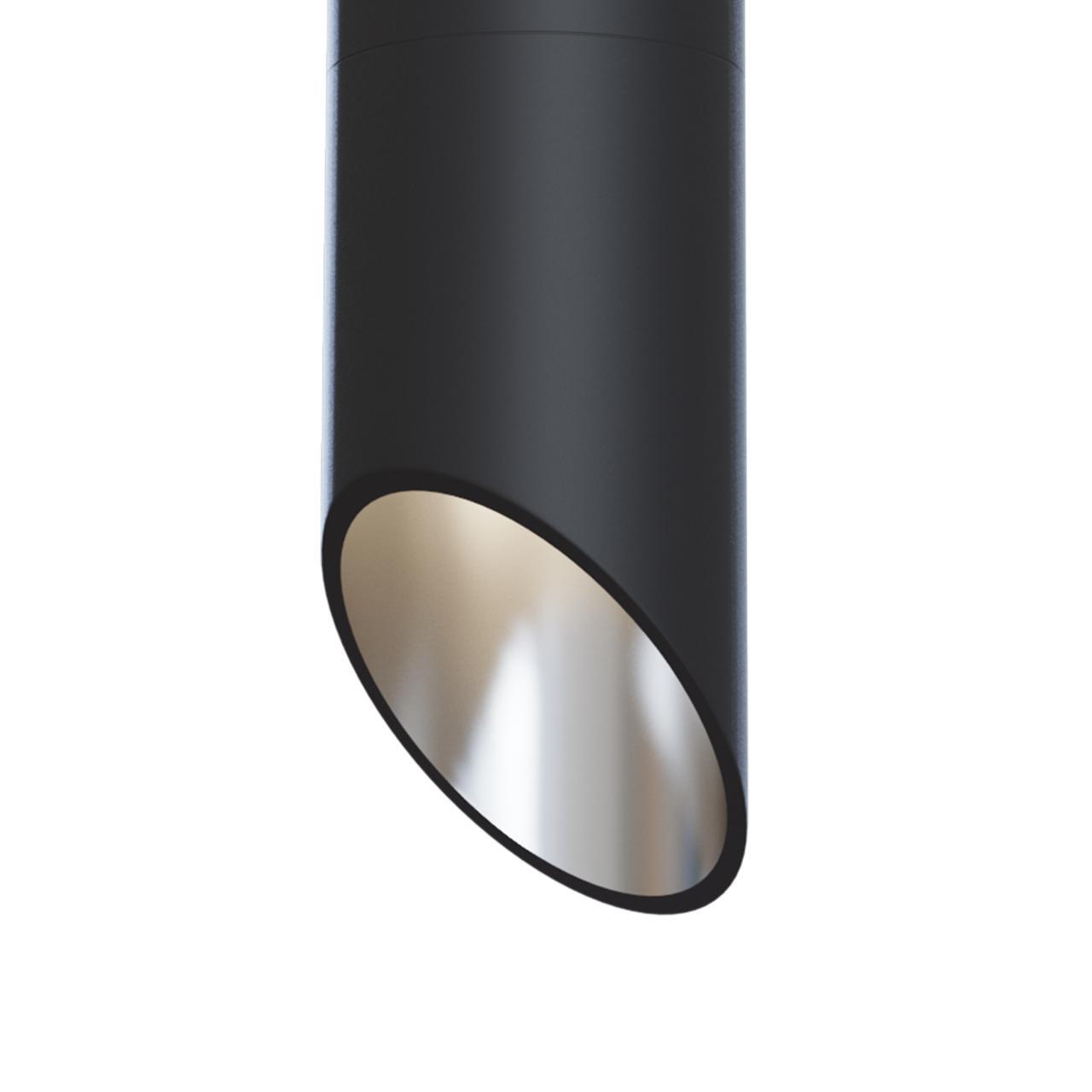 Дополнительная картинка Потолочный светильник Maytoni Lipari C025CL-01B