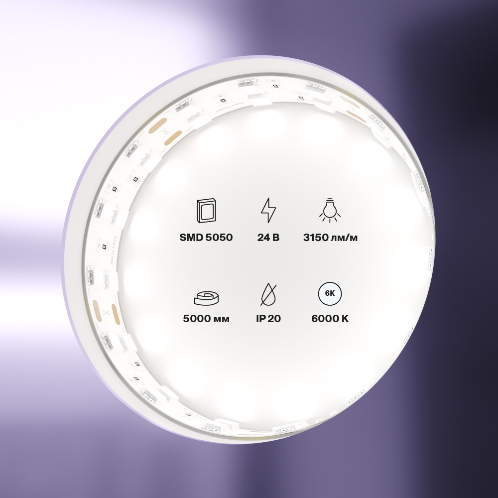 Светодиодная лента Led Strip 20036 — фото 4