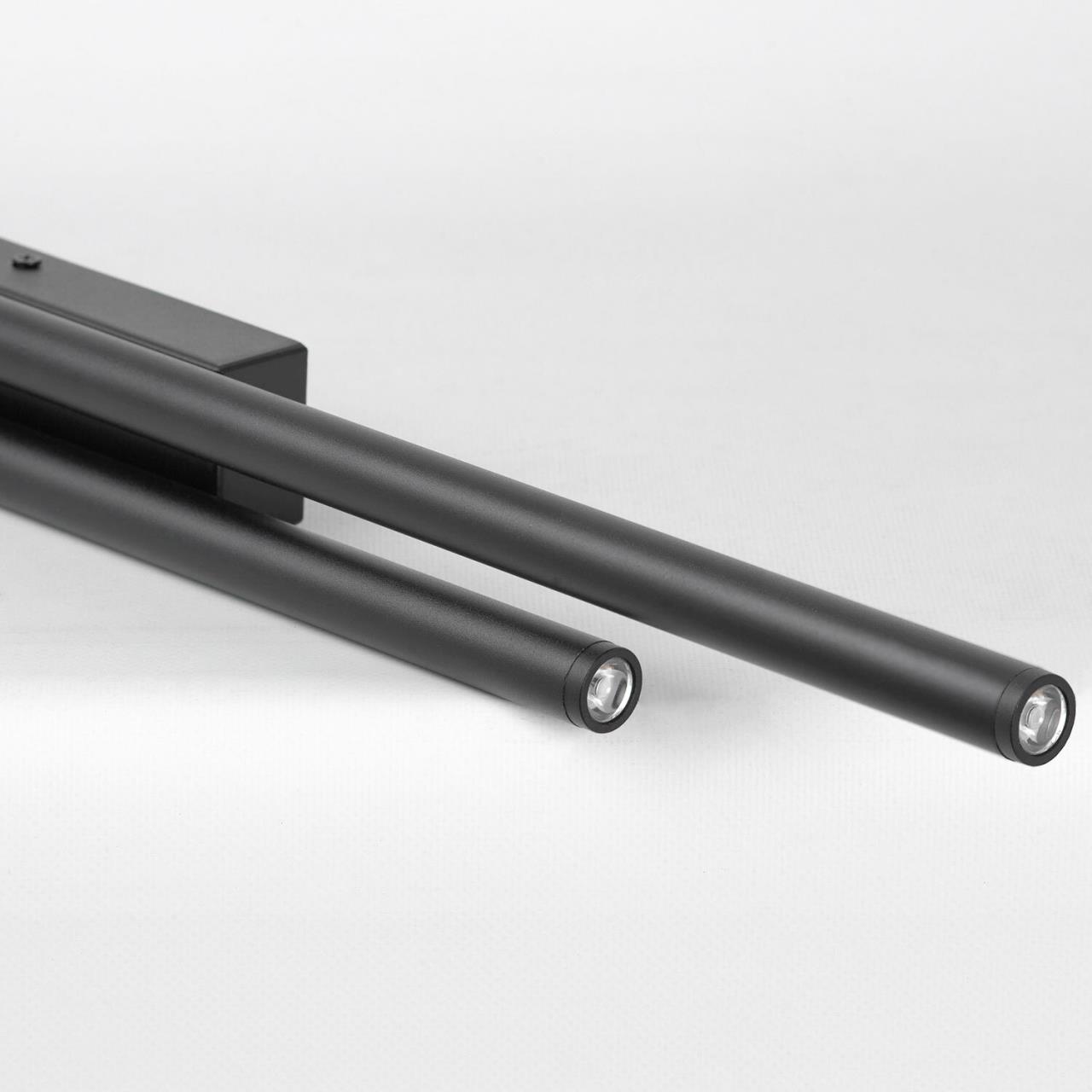 Дополнительная картинка Бра Lussole LSP-7359