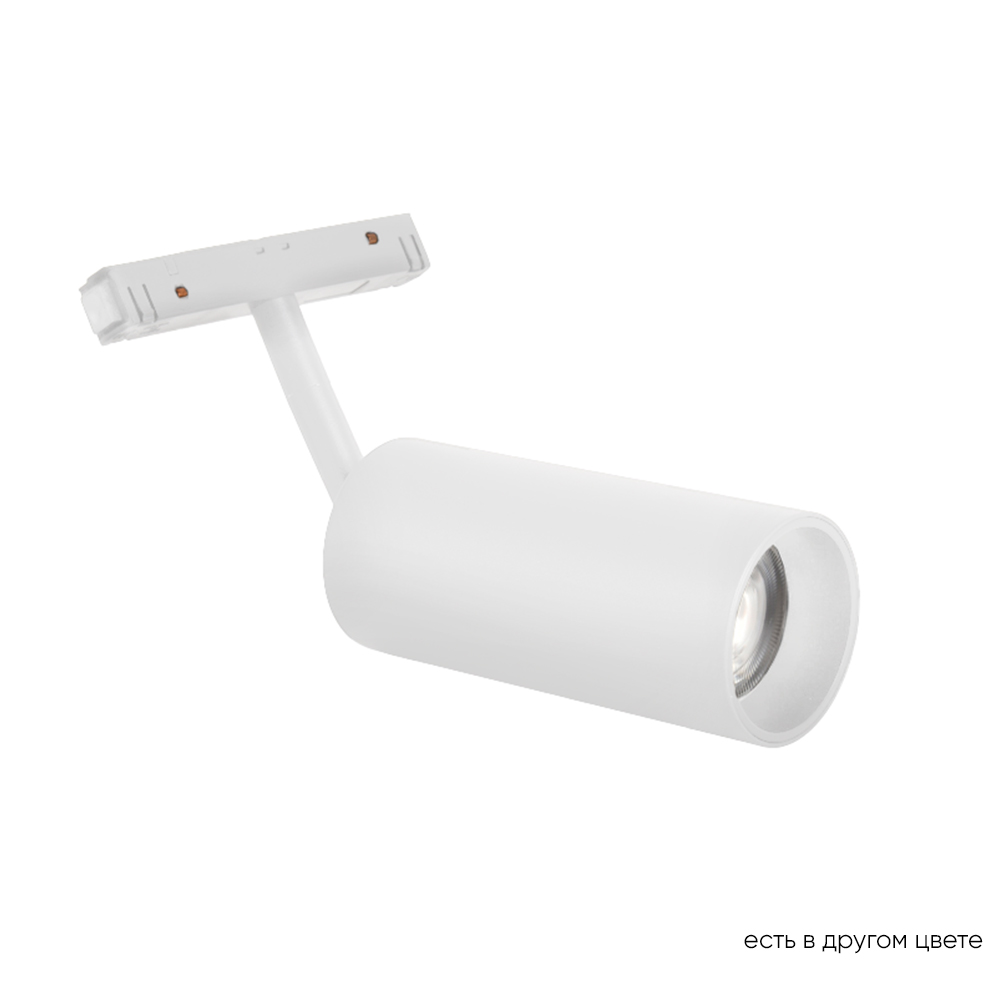 Светильник трековый магнитный Crystal Lux CLT 0.33 003 18W WH 4000K Crystal Lux 1409/350 купить в Алматы svet.kz