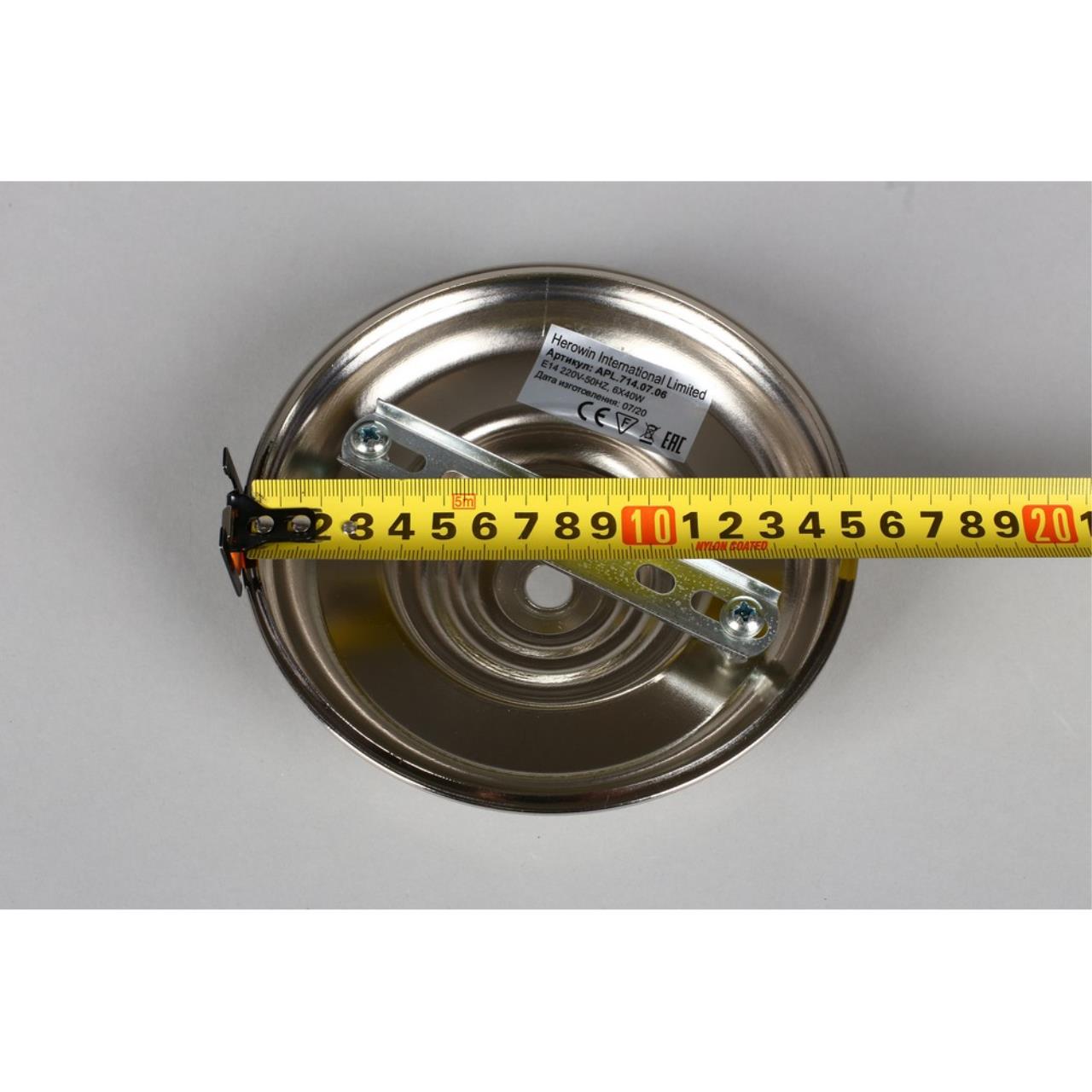 Картинка Потолочная люстра Aployt Nikolet APL.714.07.06