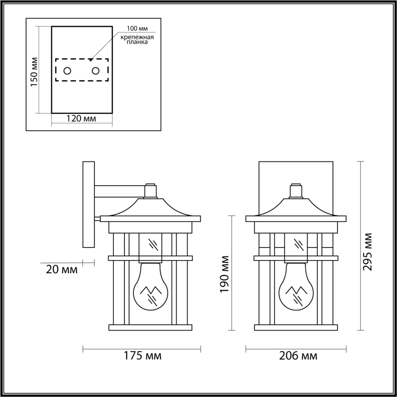Картинка Уличный настенный светильник Odeon Light Nature Virta 4044/1W
