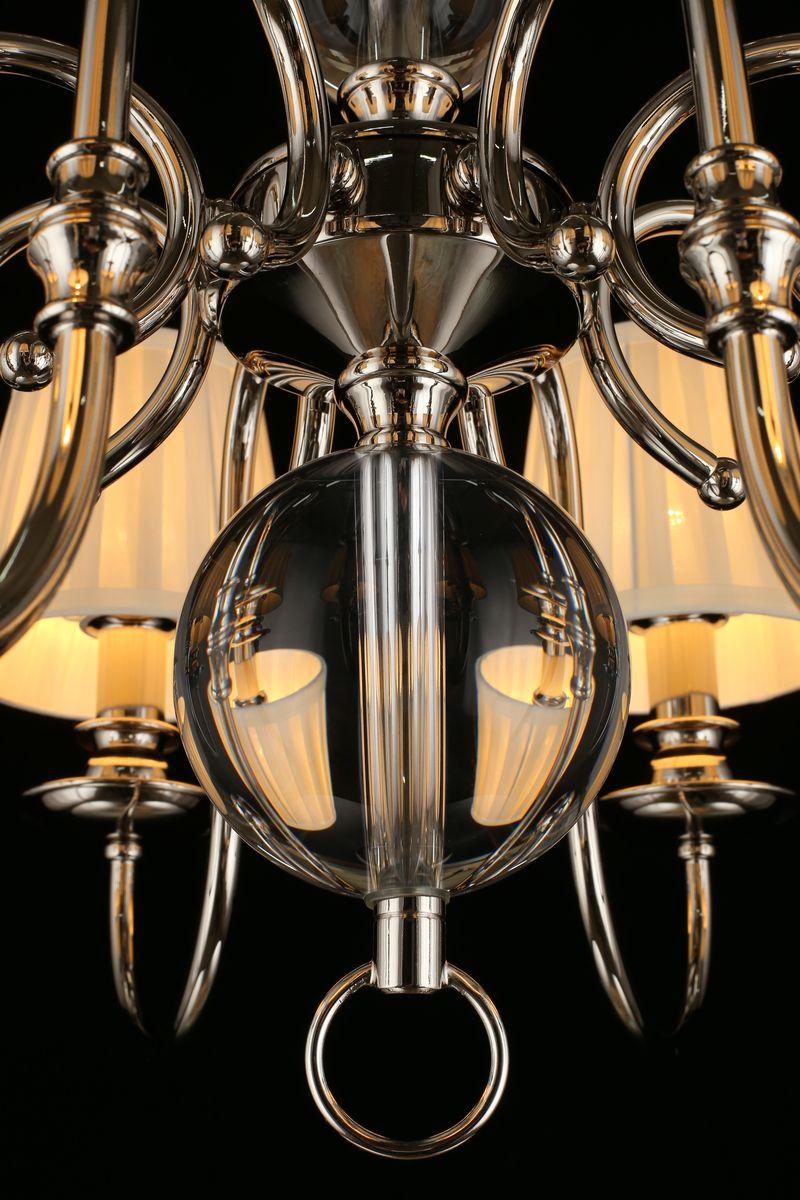 Картинка Подвесная люстра Aployt Gaell APL.704.03.08