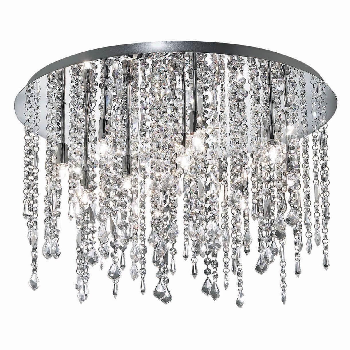 Дополнительная картинка Светильник ROYAL PL12 53004