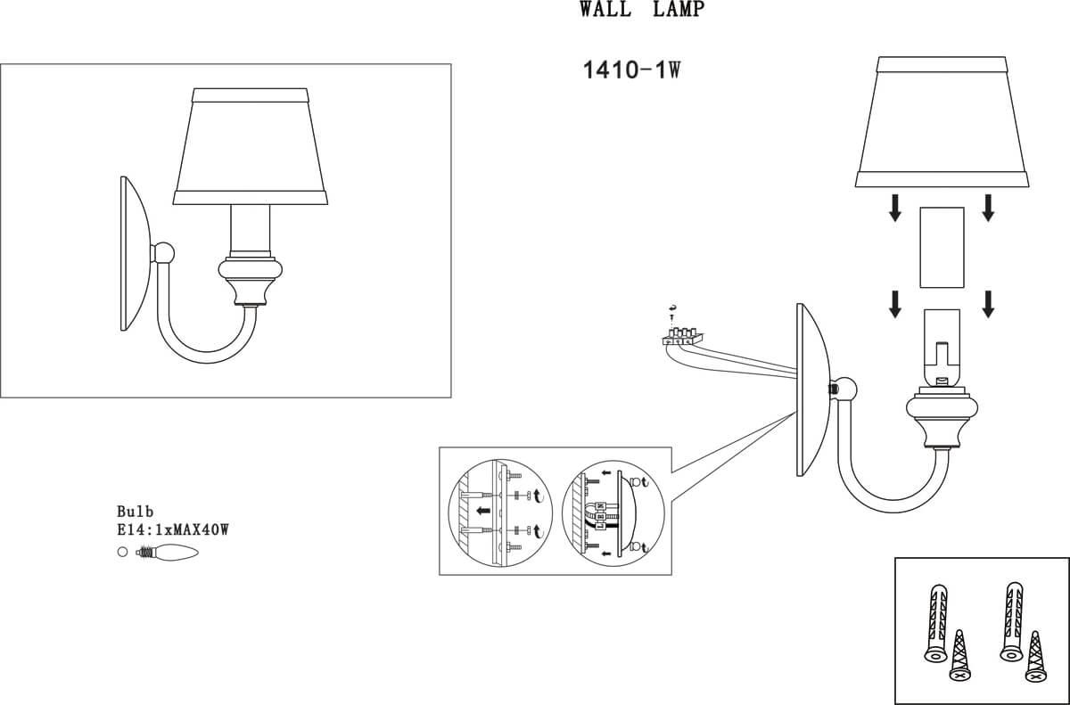 Картинка Бра Favourite Accogliente 1410-1W