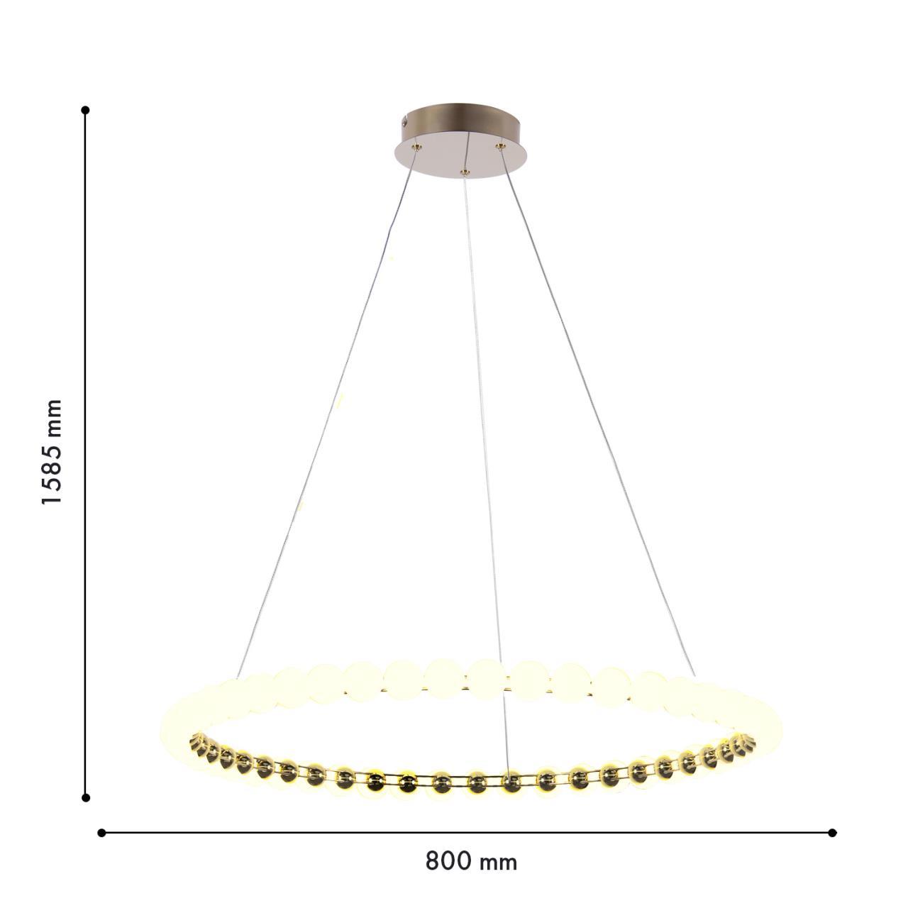 Дополнительная картинка Подвесной светильник Helmet 4590-8P