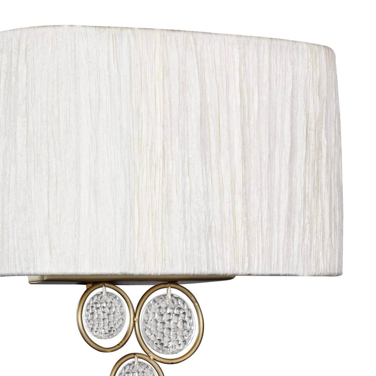 Картинка Настенный светильник Favourite Lietta 2493-2W