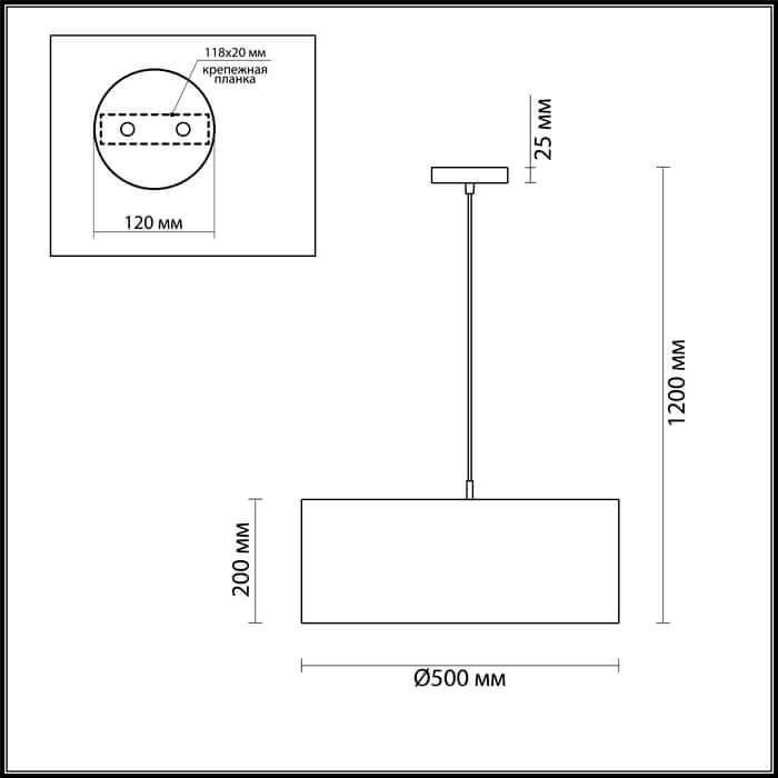 Дополнительная картинка Подвесной светильник Lumion Moderni Nikki 3745/3