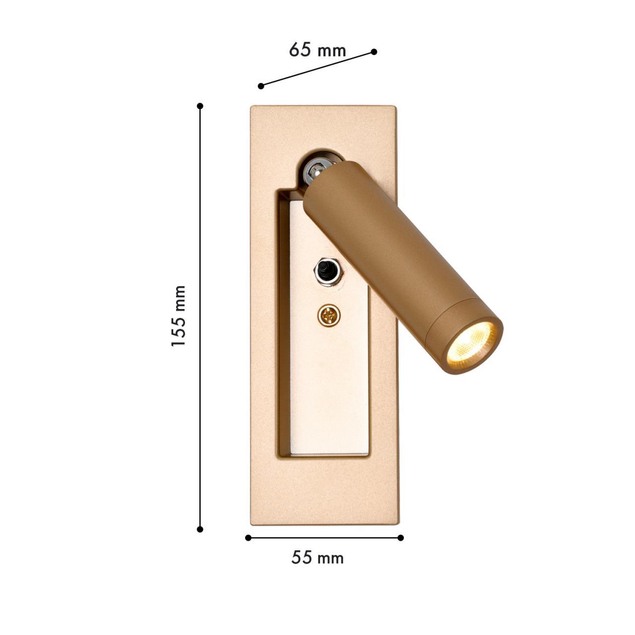Дополнительная картинка Настенный светильник Bedside 4495-1W