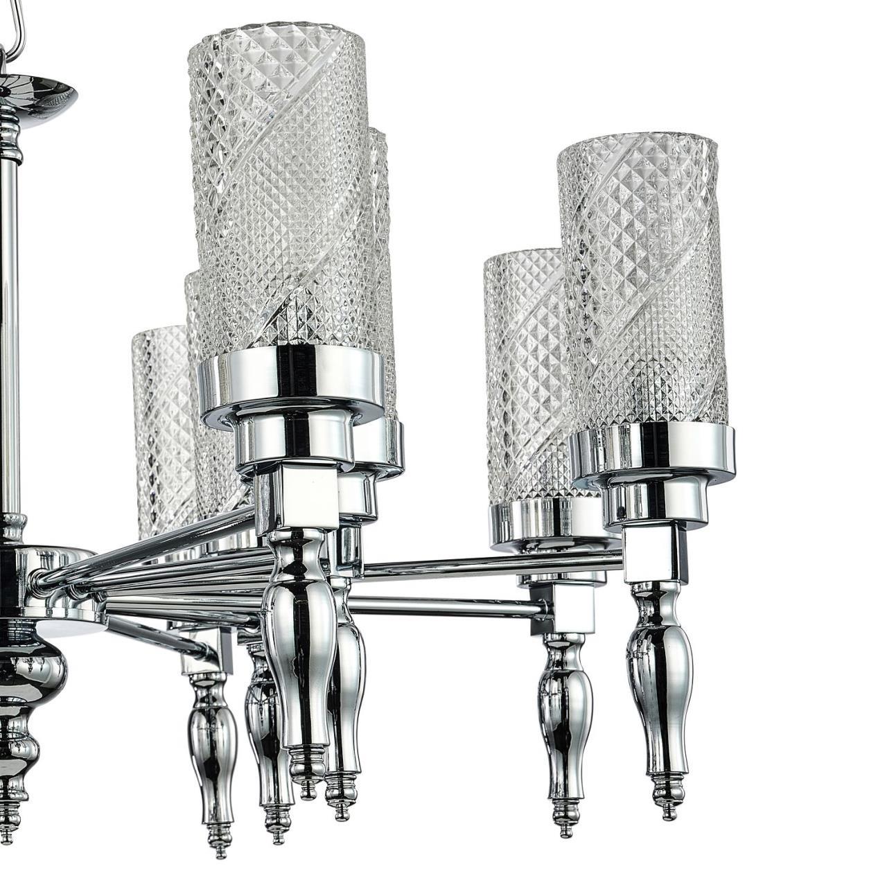 Картинка Подвесная люстра Favourite Anima 2813-12P