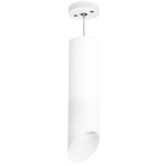 rp649686 светильник rullo hp16 (216496+590086+201486), доставка по Казахстану 