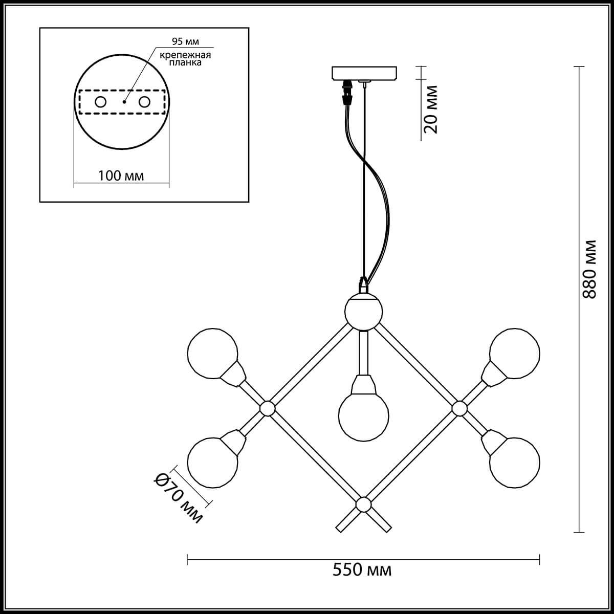 Картинка Подвесная люстра Lumion Zianox 3596/9
