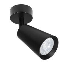 Настенно-потолочные Накладной светильник Arte Lamp CINTURA A2352PL-1BK, доставка по Казахстану 