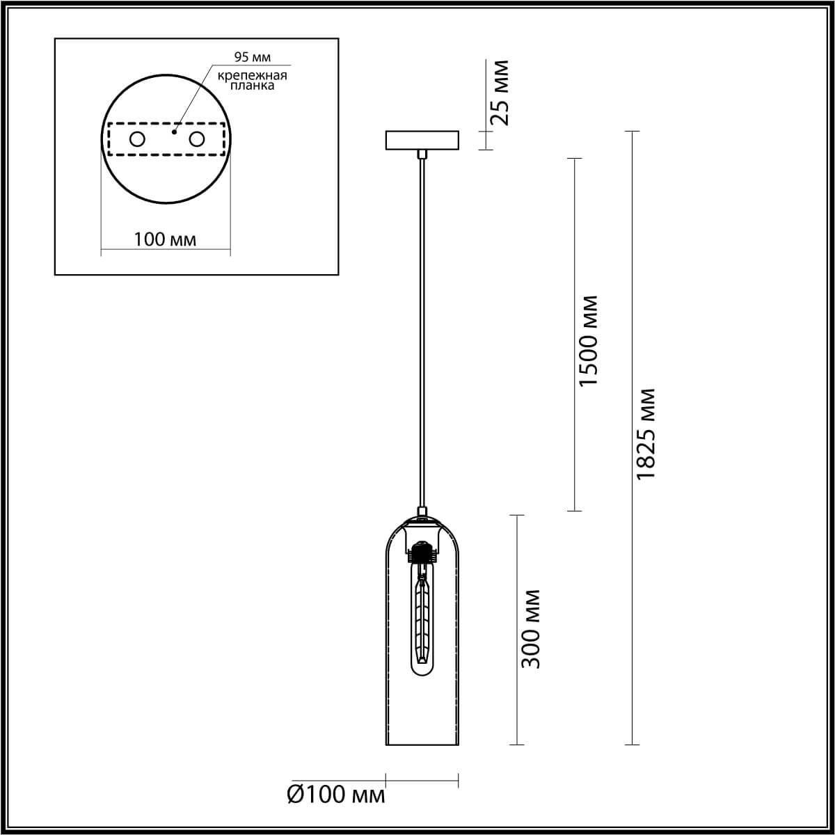 Дополнительная картинка Подвесной светильник Odeon Light Pendant Vosti 4805/1