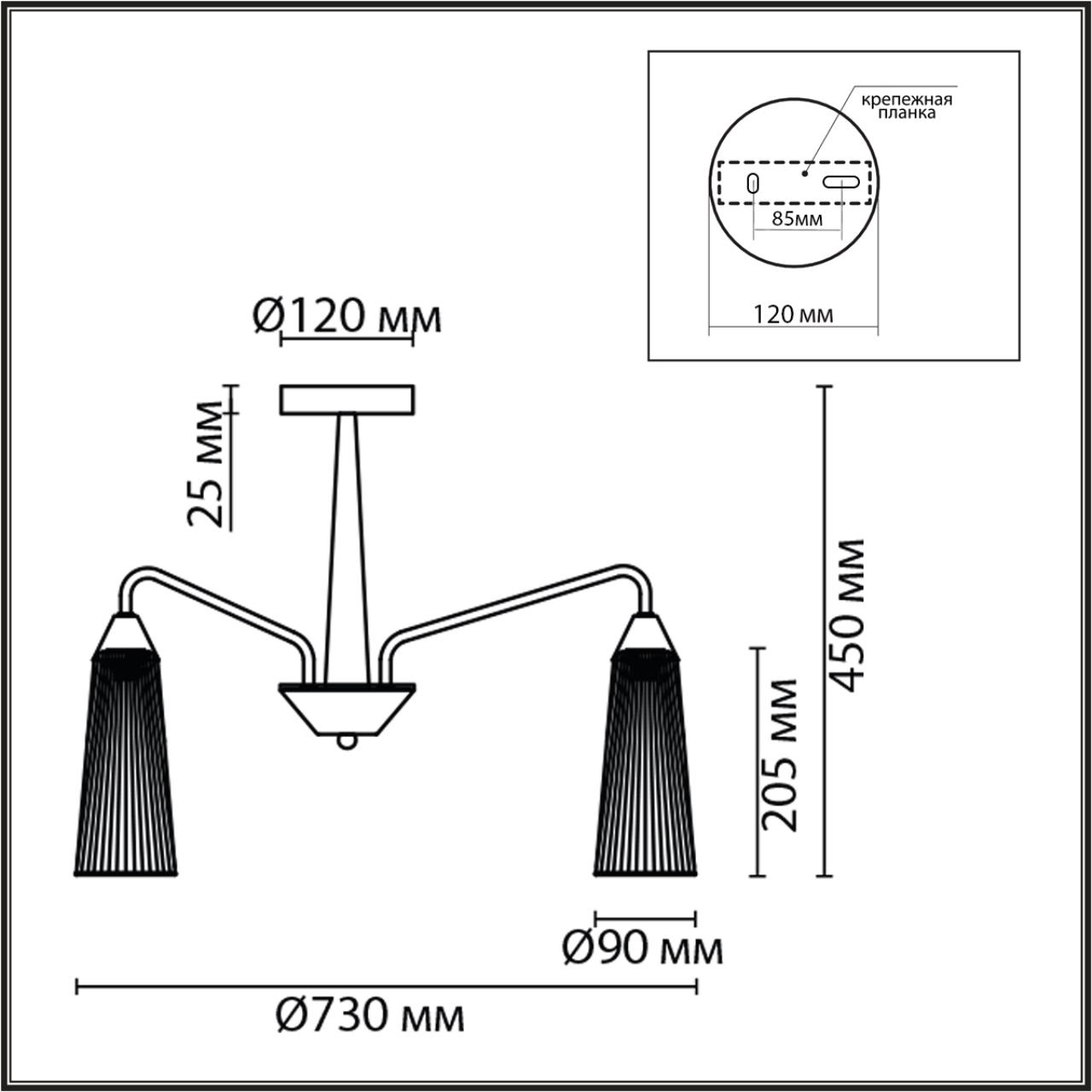 Картинка 6584/8C Lumion Люстра потолочная DOLIANA