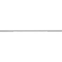 Магнитный трековый светильник Arte Lamp OPTIMA A7264PL-1WH купить в Алматы svet.kz