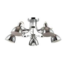 Потолочные Потолочная люстра Odeon Light Credo 3952/5C, доставка по Казахстану 